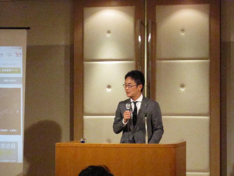 正副部会・委員会説明の部。まずは坂根運営専務から。